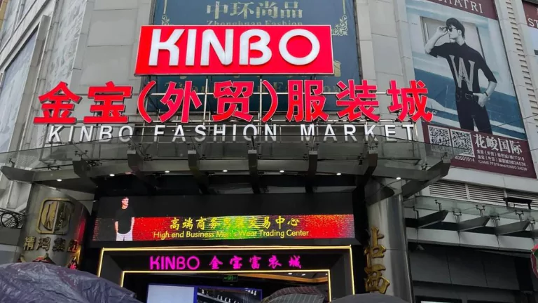 Kinbo Fashion Market