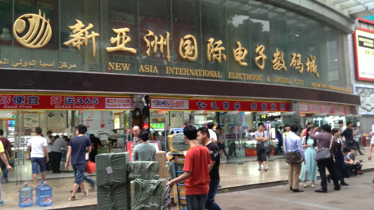 New Asia International Electronic
