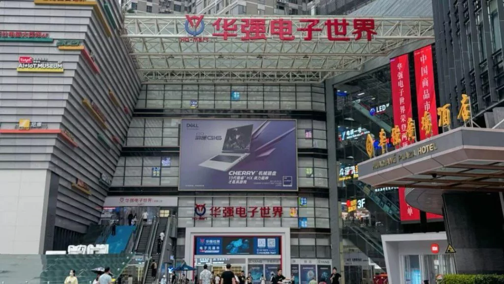 Shenzhen Trade Market